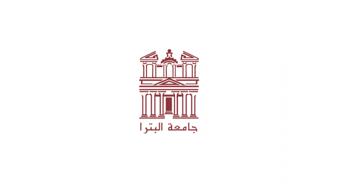 university-of-petra